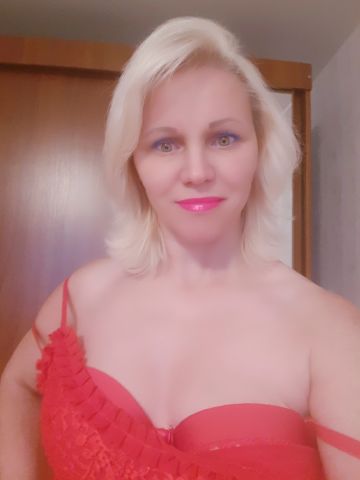 Полина